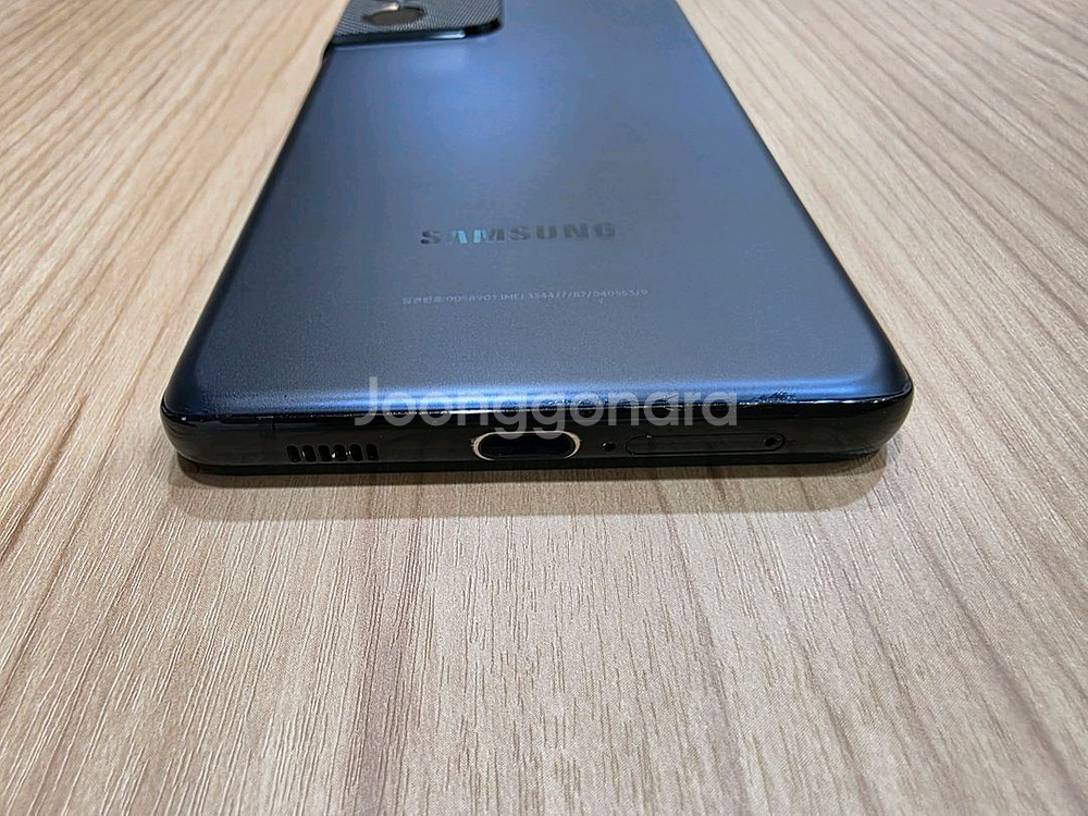 S21 울트라 512GB 램16GB 자급제 풀셋--4