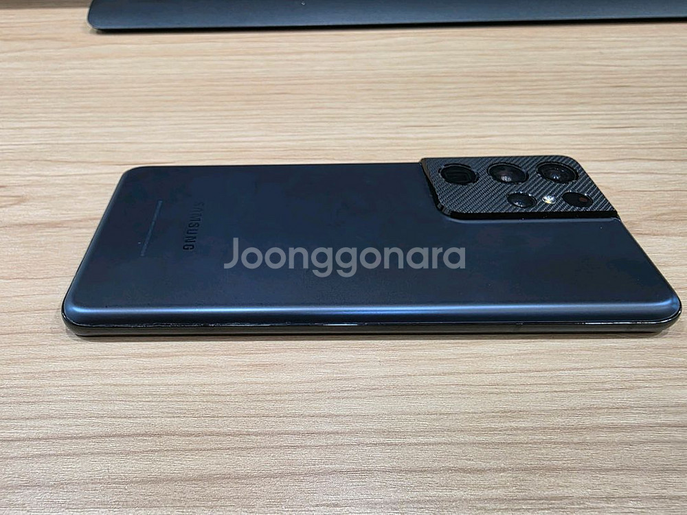 S21 울트라 512GB 램16GB 자급제 풀셋--3