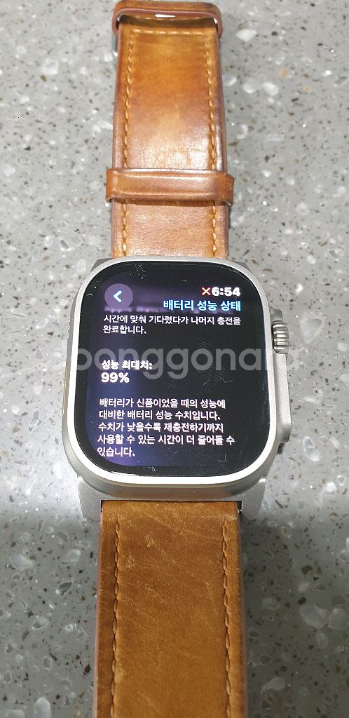 애플워치 울트라2 내츄럴 컬러--4