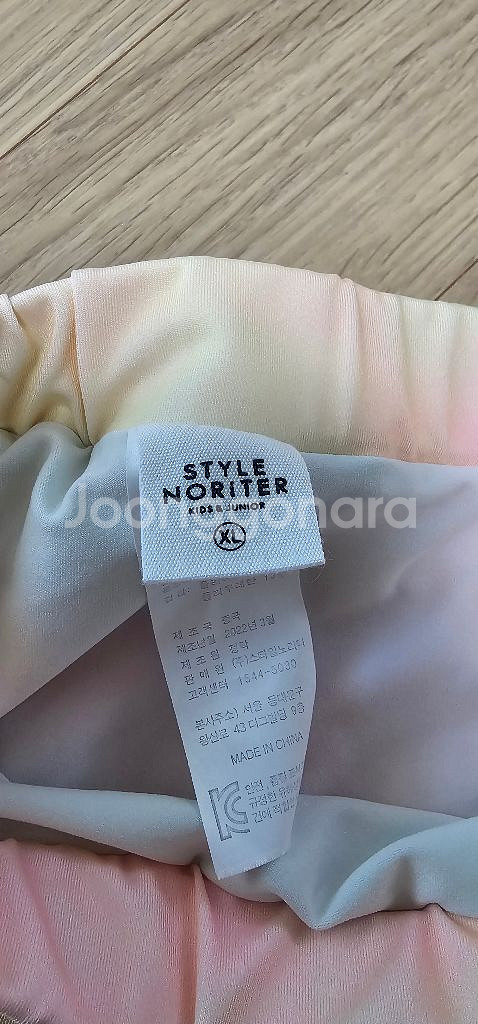 스타일노리터 여아 래쉬가드 스커트 모자 세트--7