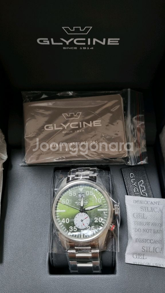 [GLYCINE] 글라이신 에어파일럿 듀얼타임(새상품)--5