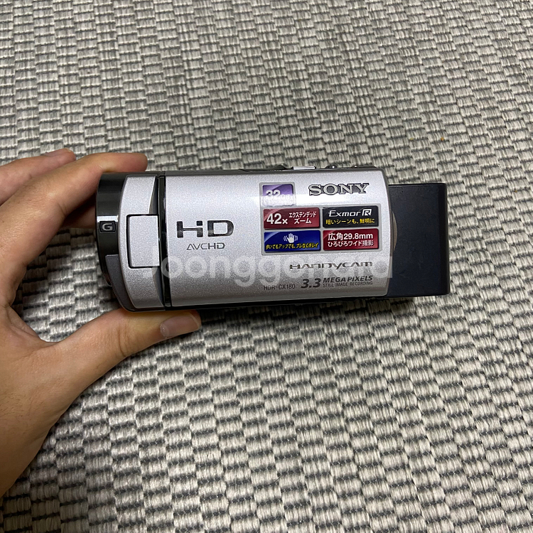 소니 빈티지 캠코더HDR-CX180--1