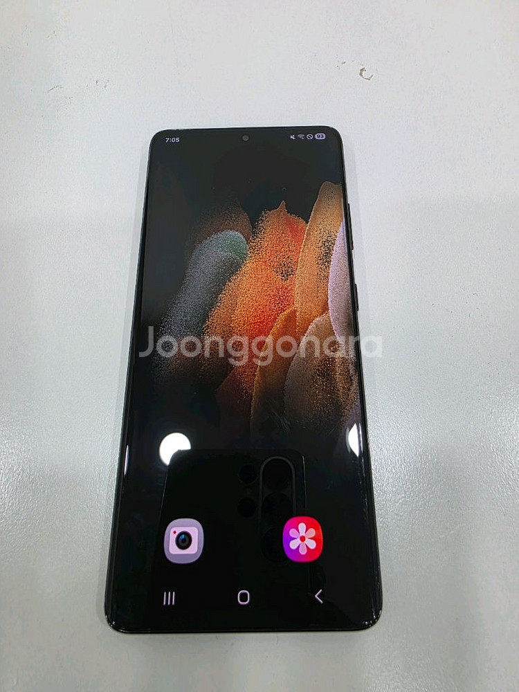 S21 울트라 512GB 램16GB 자급제 풀셋--8
