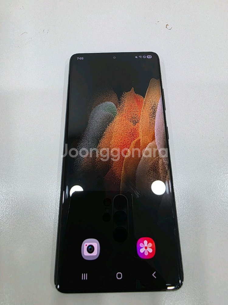 S21 울트라 512GB 램16GB 자급제 풀셋--9