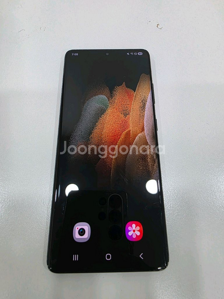 S21 울트라 512GB 램16GB 자급제 풀셋--10