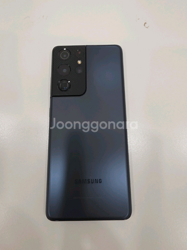 S21 울트라 512GB 램16GB 자급제 풀셋--14