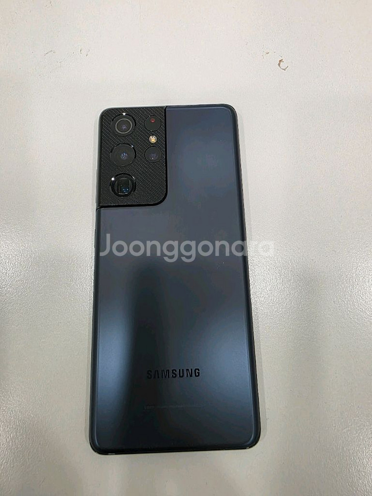 S21 울트라 512GB 램16GB 자급제 풀셋--16