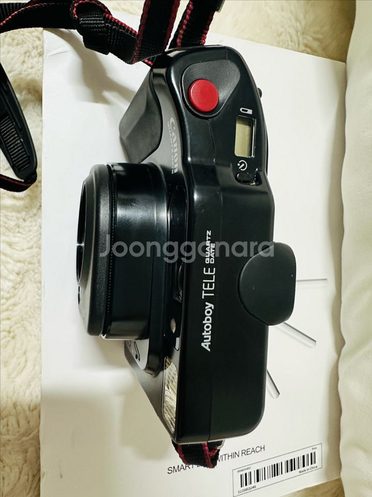 캐논 필름 카메라 쿼츠 데이트--1