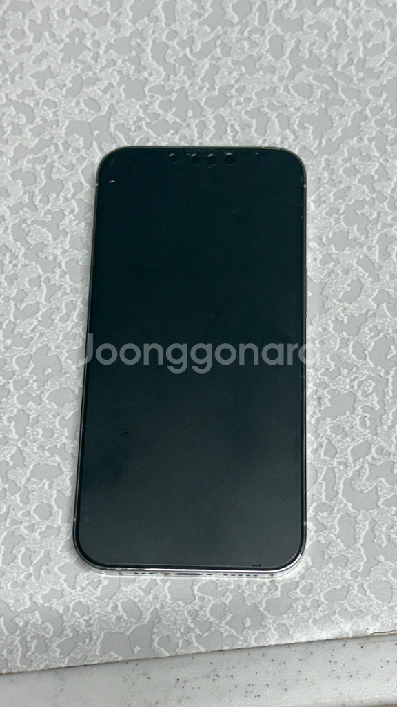 아이폰 13 프로 실버 128GB 풀박--1
