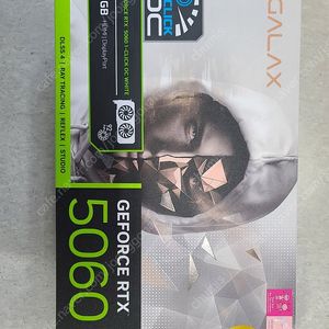 rtx5060 미개봉 새상품입니다
