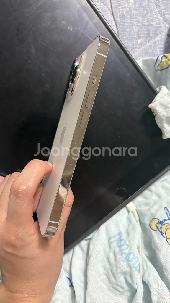 아이폰 13 프로 실버 128GB 풀박--11