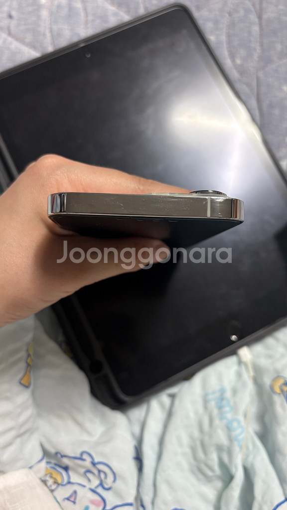 아이폰 13 프로 실버 128GB 풀박--13