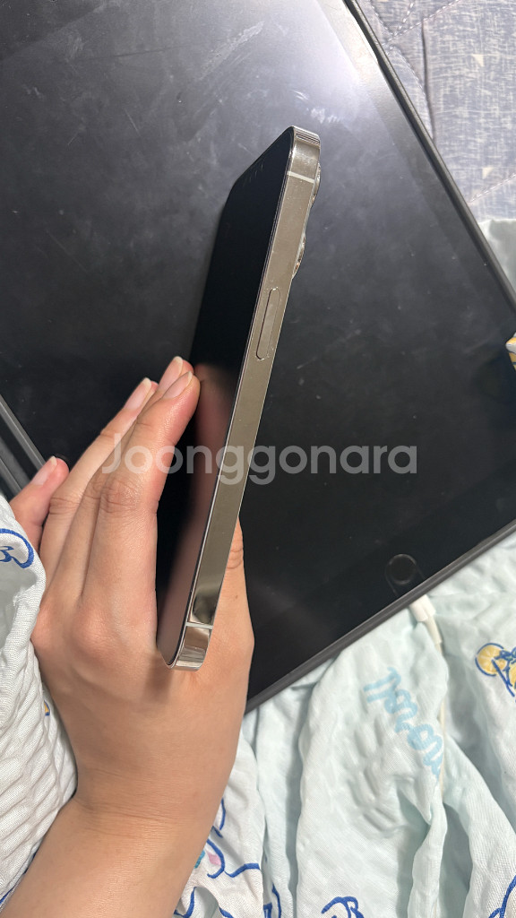 아이폰 13 프로 실버 128GB 풀박--12