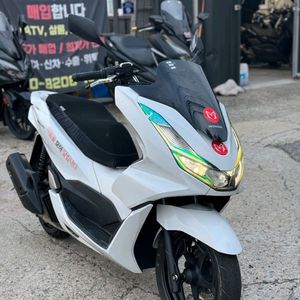 PCX125 2021 오토바이