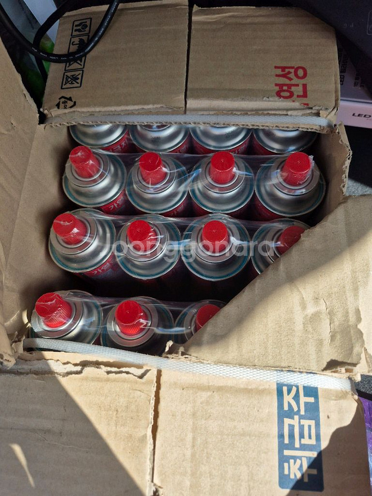 세이프 부탄가스--0