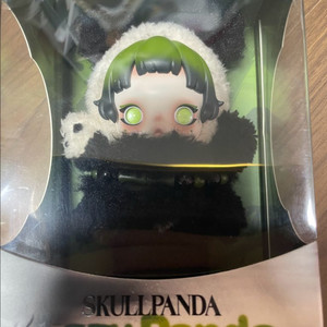 스컬판다 여유로운 판다 레이지 판매 양도