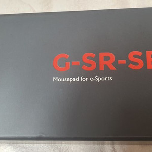 벤큐 조위 G SR SE Gris
