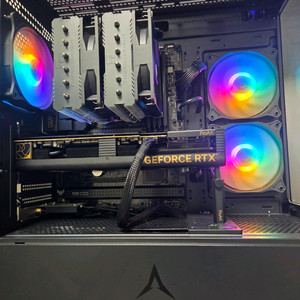 7950x3d, b650, 64gb, 4080s