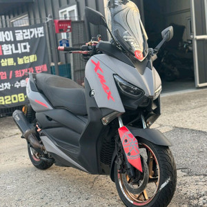 XMAX300 오토바이