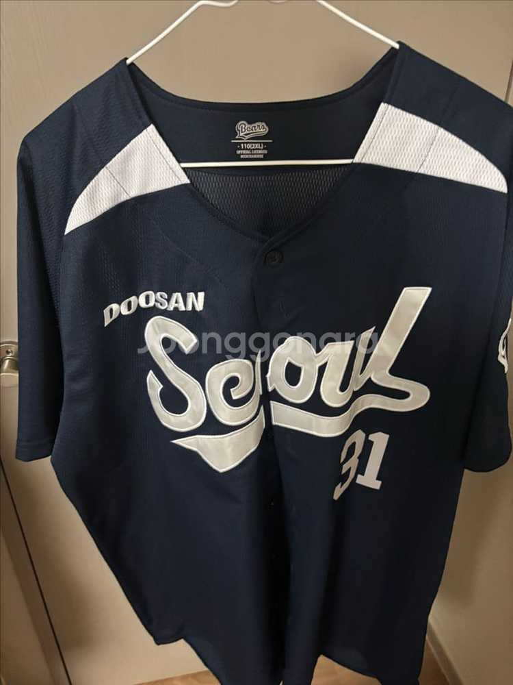 두산베어스 레플리카 서울 유니폼 110(2XL)--0