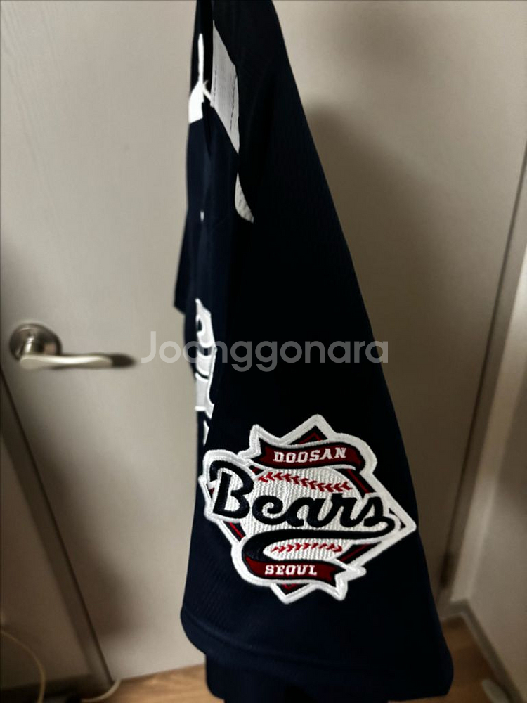 두산베어스 레플리카 서울 유니폼 110(2XL)--1