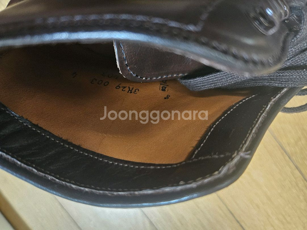 알든 403 8D--7