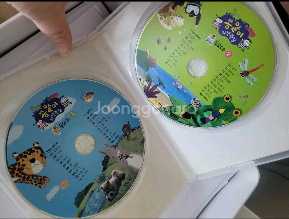 연두비 쫑알이 자연관찰 57권 + 동요CD 2장--1