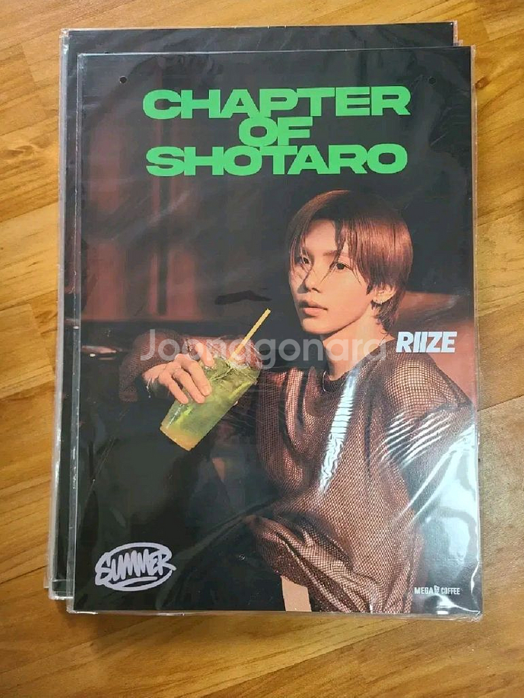 메가커피 라이즈 챌린지, 메가슴미니(분철, 조건부 분철--2
