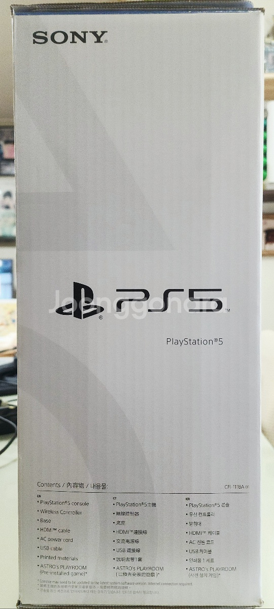 PS5 플스5 1118A 디스크 + PS VR 1세대--6