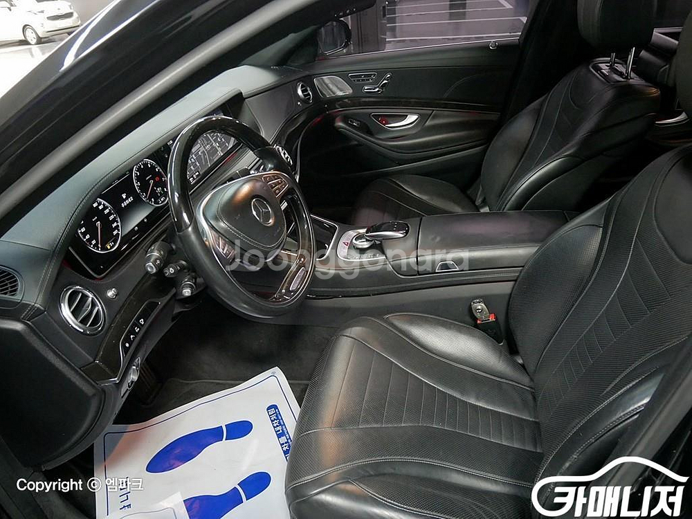 [벤츠]S클래스-W222 S 500L 4MATIC (5--9