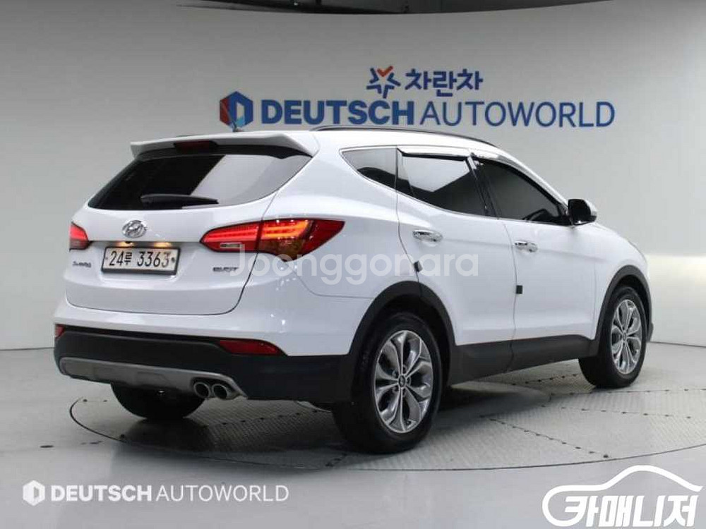 [현대]싼타페 DM 디젤 2WD 2.0 프리미엄 #앱특--1