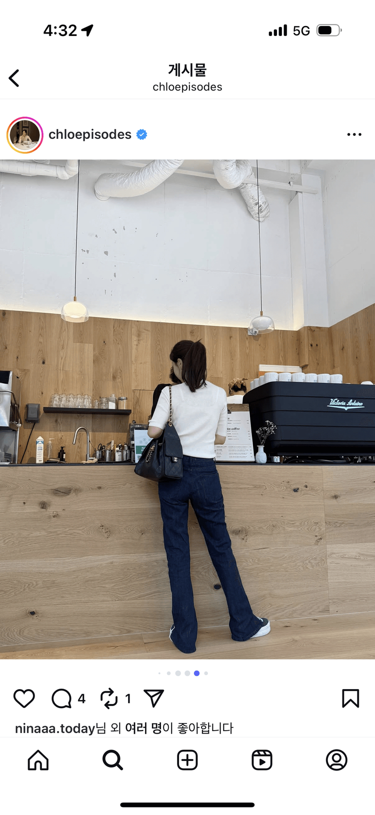 피프틴엠 15eme annie denim pants 이미지