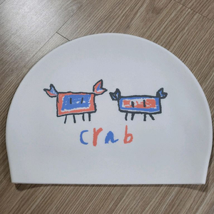 후그 수모 컴포트 새상품