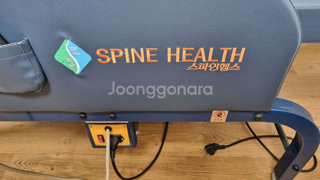 스파인 헬스 안마기--1