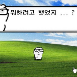 에어팟맥스2 스타라이트