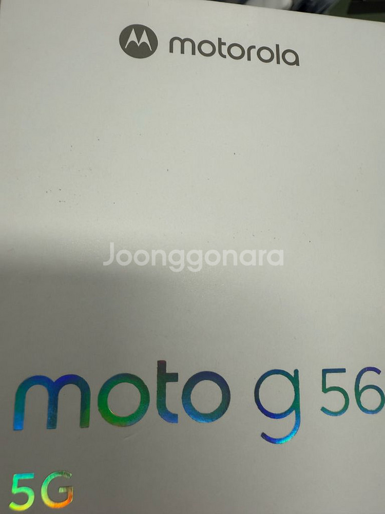 모토로라g56 256GB 블랙--0