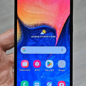 갤럭시 A10e 블랙 32GB 자급제폰 싸게 팝니다.