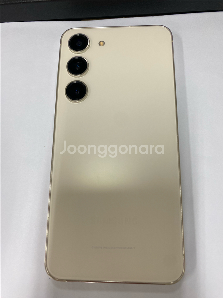 SK 갤럭시S23 크림 SSS급 256G 무잔상--0