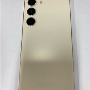 SK 갤럭시S23 크림 SSS급 256G 무잔상