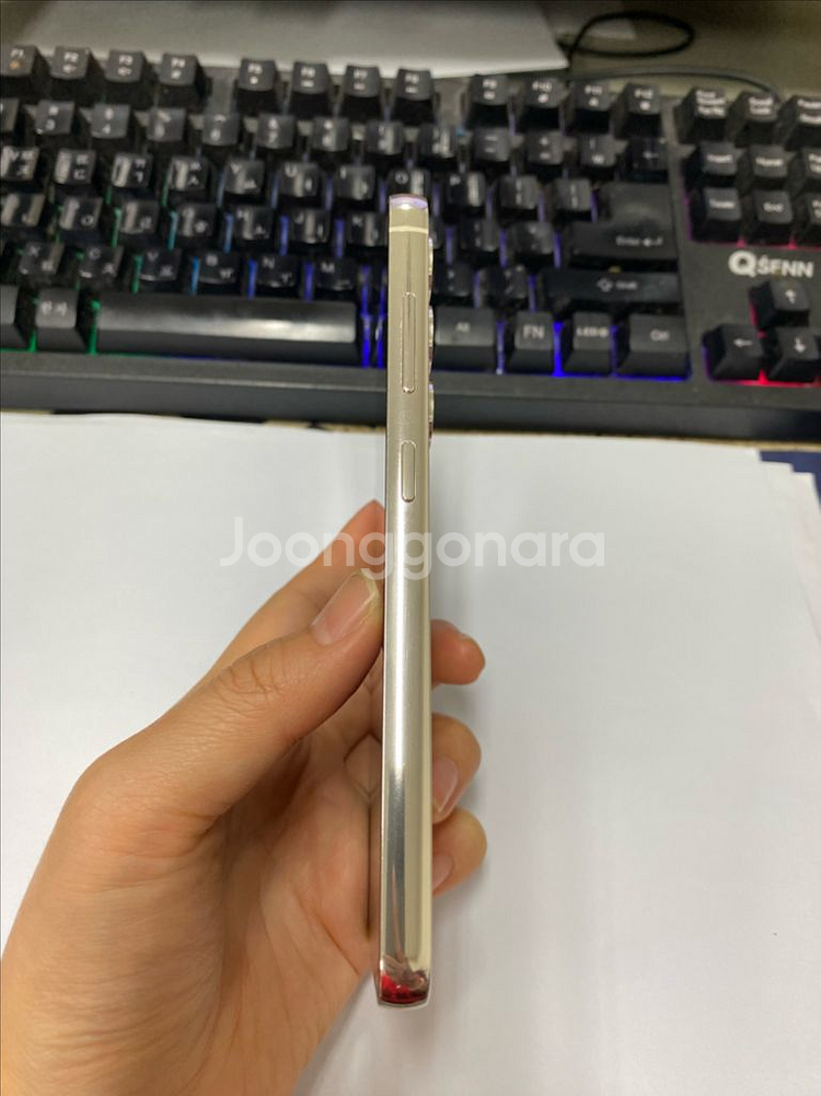 SK 갤럭시S23 크림 SSS급 256G 무잔상--4