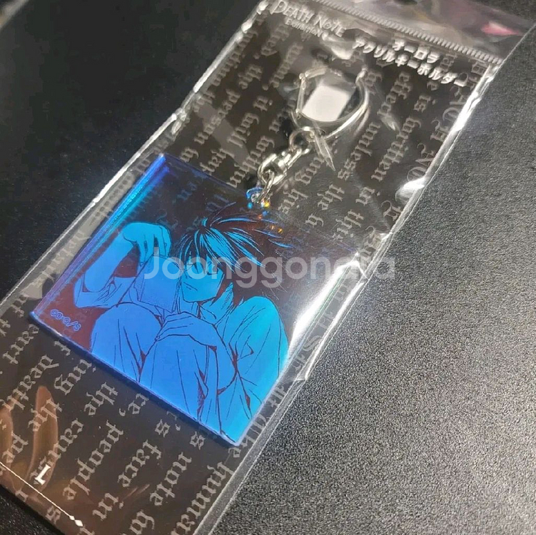 (미개봉새상품) 데스노트 원화전 엘 아크릴 키링--0