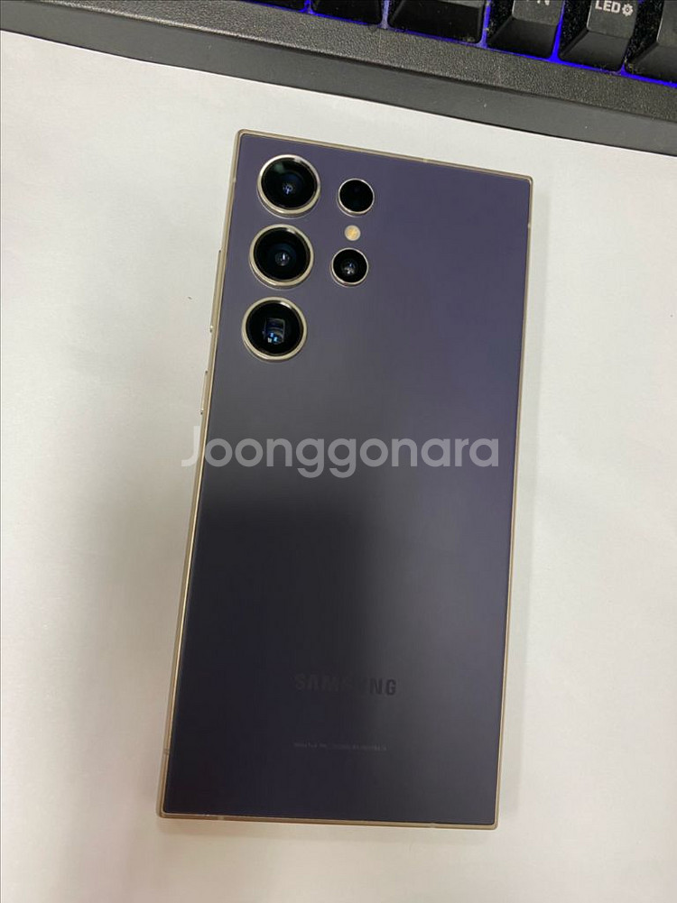 SK 갤럭시S24울트라 퍼플 특SSS급 512G--0