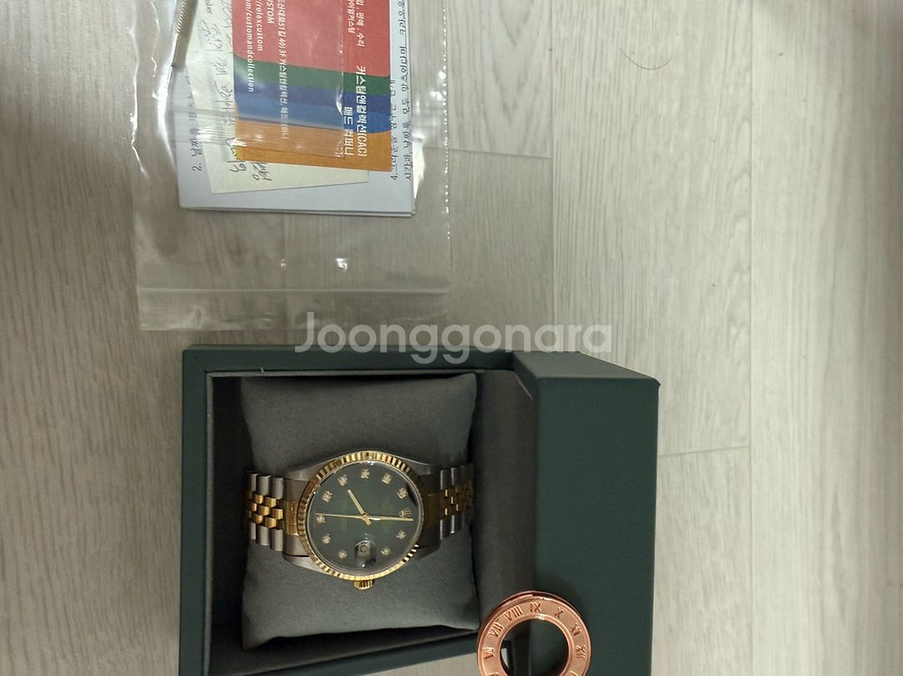 로렉스 16233 옴브레그린--0