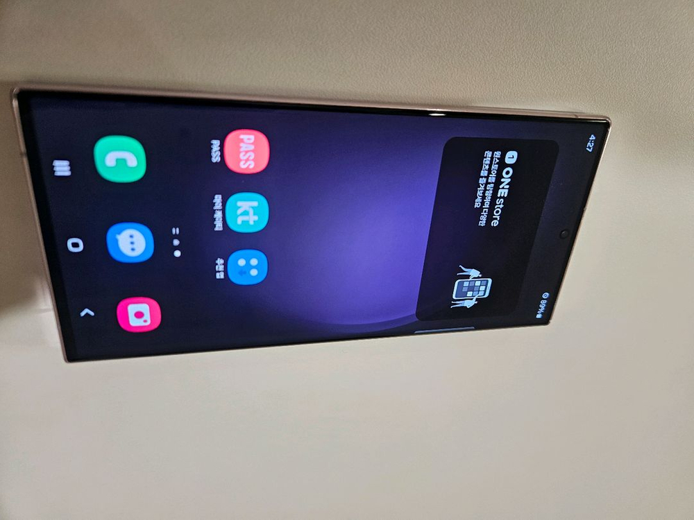 갤럭시S23울트라 AA급 휴대폰 팔아요--5