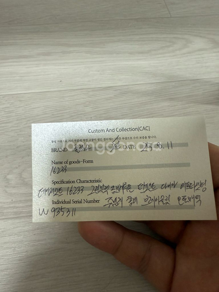 로렉스 16233 옴브레그린--3