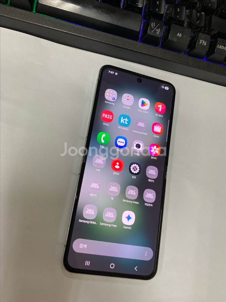 KT 갤럭시Z플립5 민트 SS급 256G 무잔상--3