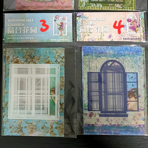 (처분) 다꾸 창문 창틀 pet 스티커 2종