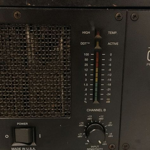 피베이 파워앰프 cs1200x