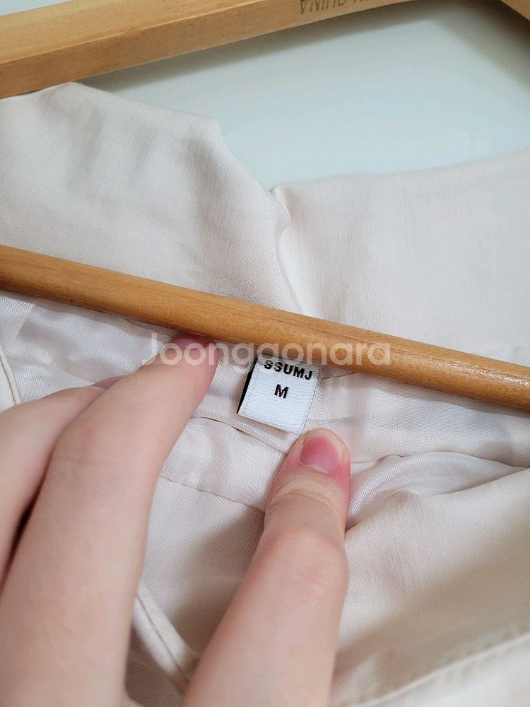 썸제이 플레어 스커트 아이보리 m사이즈--1