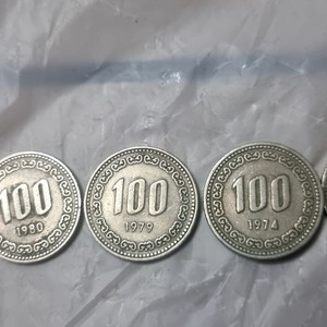 희귀동전 (귀히물품) 판매합니다 100원동전 30만원